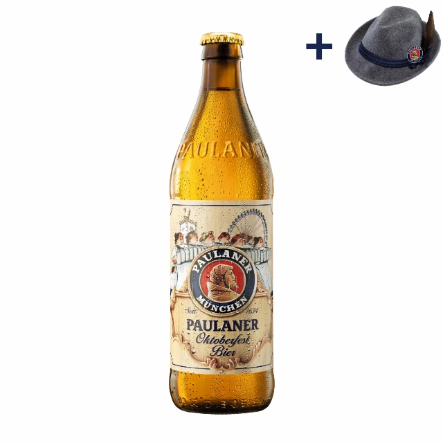 OKTOBERFEST NEPOVRATNA BOCA 0,5l + POKLON ŠEŠIR
